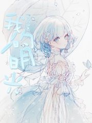 贵在真实国内稀缺小众资源