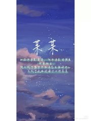亞瑟在線影院