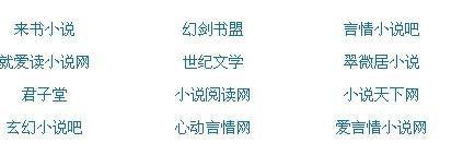 宝贝我想要你无删减