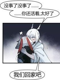 深入了解 宝贝轻点受不了了